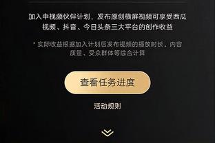 卡卡：让梅西追赶我的这个进球，是我生涯的最佳进球之一